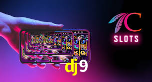 dj9 App Interface